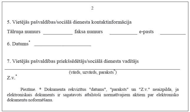 03.JPG (31930 bytes)