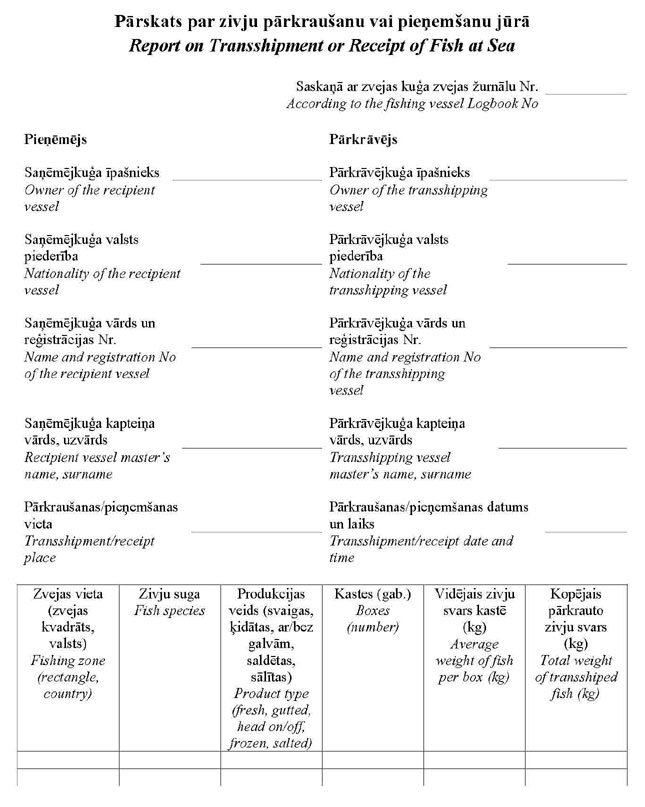 KN503P1_PAGE_1.JPG (89757 bytes)