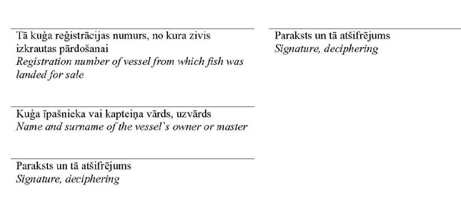 KN503P4_PAGE_2.JPG (25259 bytes)