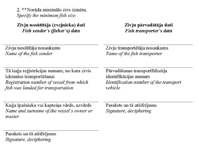 KN503P5_PAGE_2.JPG (54335 bytes)