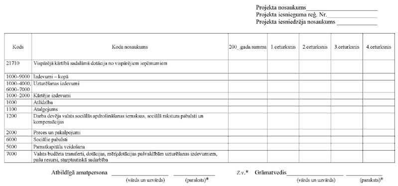 KN522P2_PAGE_1.JPG (47659 bytes)