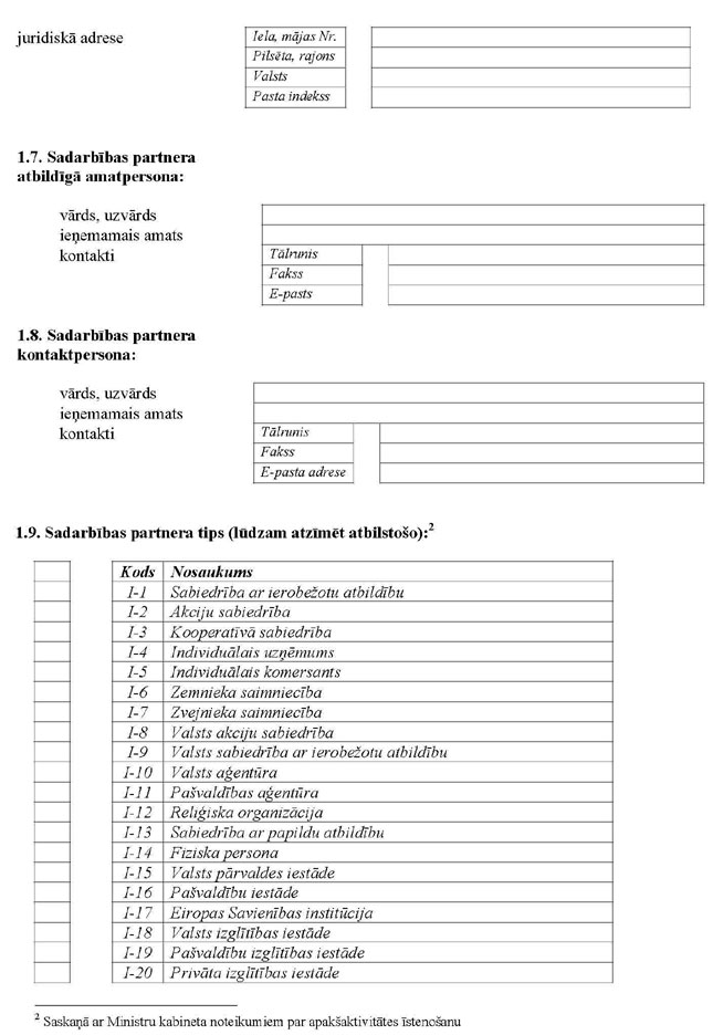 KN521P1_PAGE_04.JPG (91491 bytes)