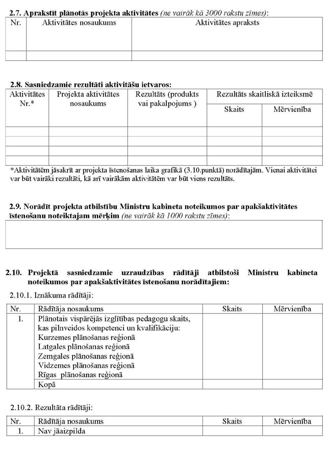 KN521P1_PAGE_07.JPG (101025 bytes)