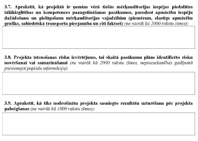 KN521P1_PAGE_10.JPG (54007 bytes)