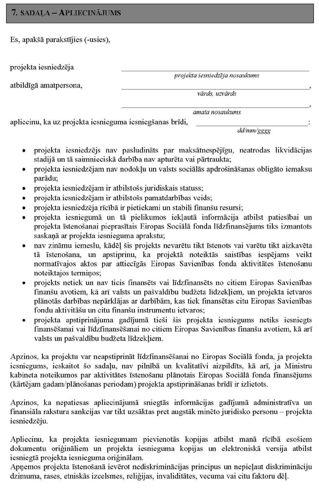 KN521P1_PAGE_15.JPG (179340 bytes)