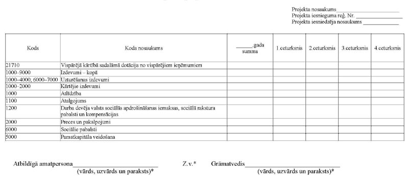 KN521P2_PAGE_1.JPG (40983 bytes)