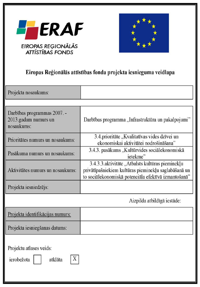 KN675P1_PAGE_01.JPG (94244 bytes)