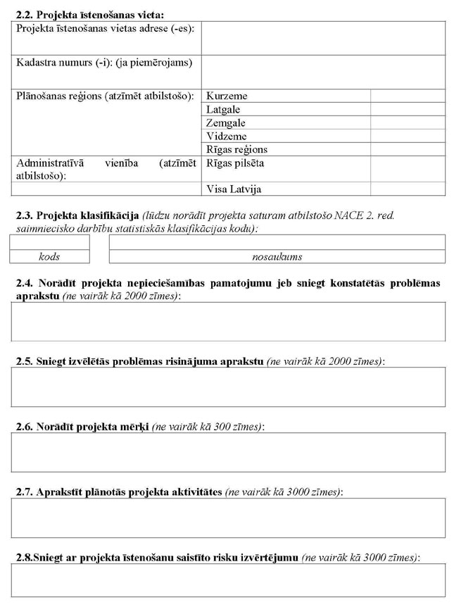 KN675P1_PAGE_04.JPG (80300 bytes)