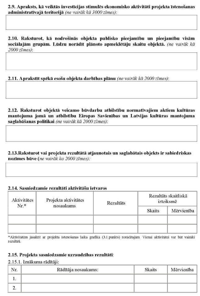 KN675P1_PAGE_05.JPG (102831 bytes)