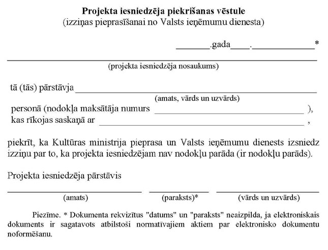 KN675P2.JPG (58207 bytes)