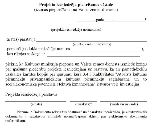 KN675P4.JPG (73821 bytes)