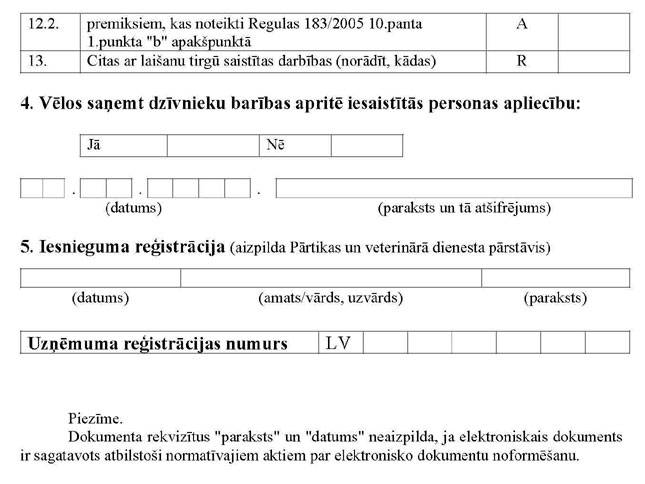 KN730P2_PAGE_3.JPG (55273 bytes)