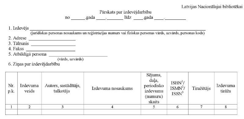 KN739P_PAGE_1.JPG (41320 bytes)