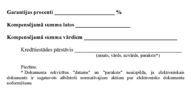 KN746P6_PAGE_2.JPG (27943 bytes)