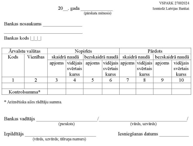 LB41P2.JPG (46451 bytes)