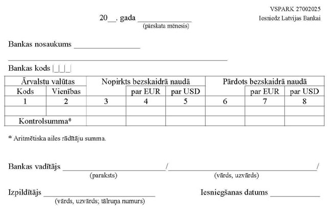 LB41P3.JPG (35782 bytes)