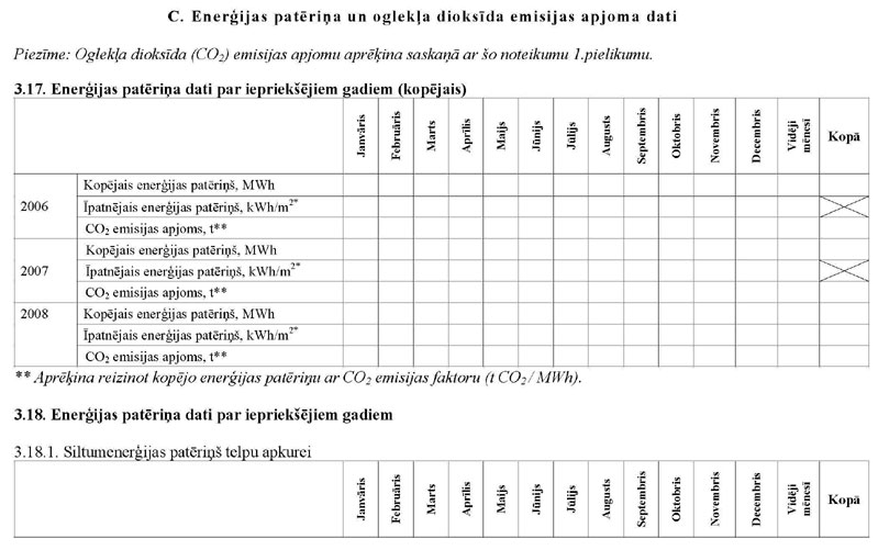 KN645P2_PAGE_10.JPG (77270 bytes)