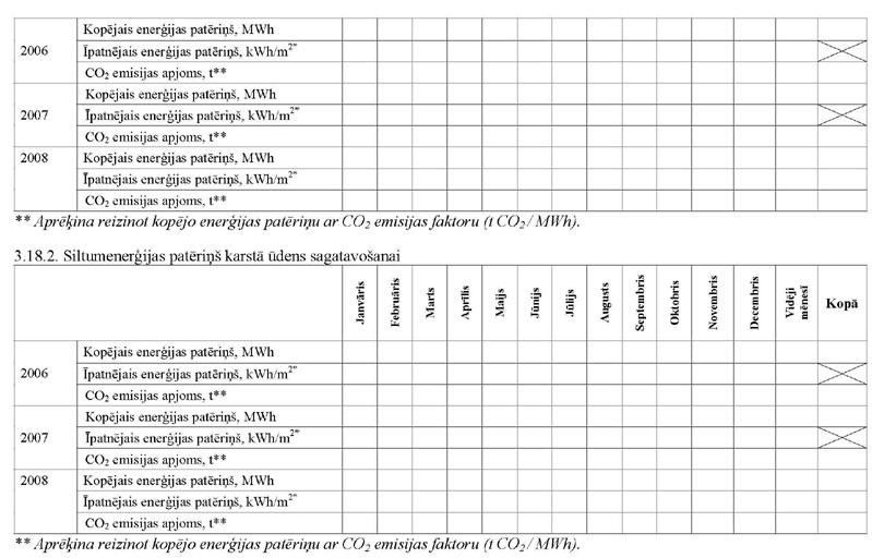 KN645P2_PAGE_11.JPG (81300 bytes)