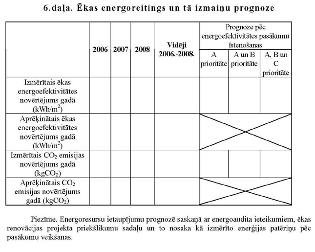 KN645P2_PAGE_15.JPG (61234 bytes)