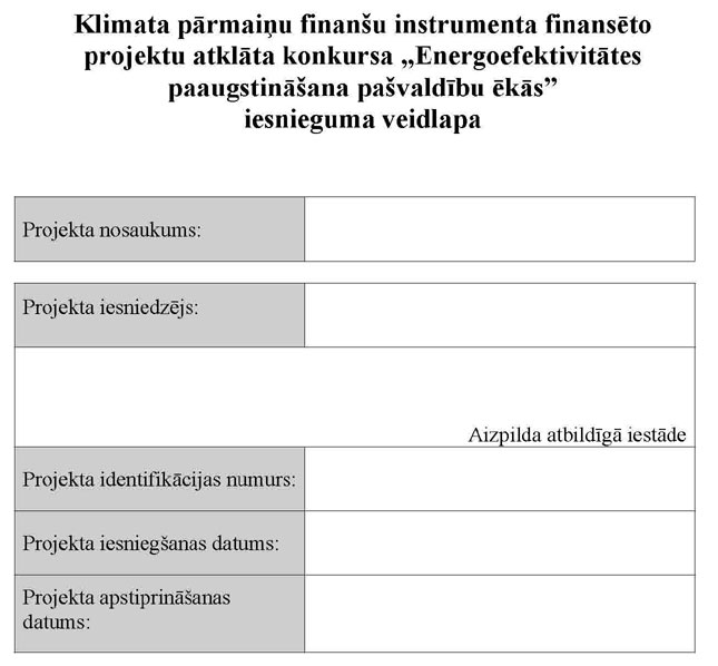 KN645P3_PAGE_01.JPG (47471 bytes)