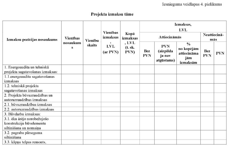 KN645P3_PAGE_14.JPG (62182 bytes)