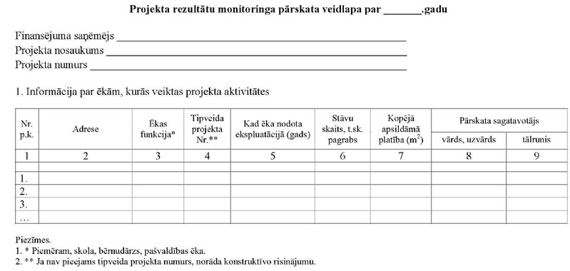 KN645P6_PAGE_1.JPG (45293 bytes)