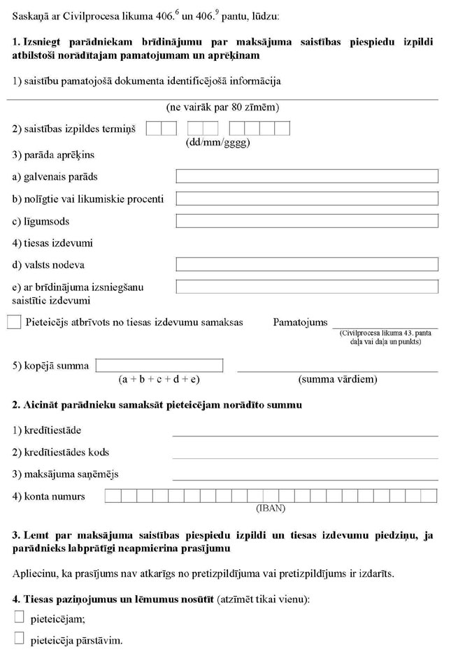 KN792P1_PAGE_2.JPG (94490 bytes)