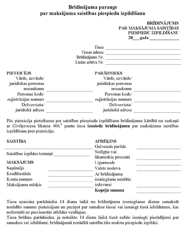 KN792P2_PAGE_1.JPG (100436 bytes)