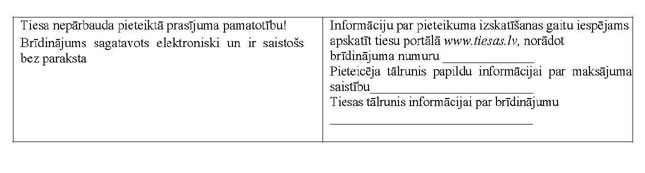 KN792P2_PAGE_2.JPG (20338 bytes)