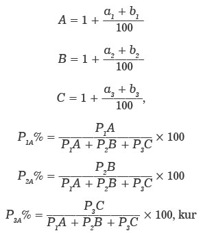 08.JPG (15580 bytes)