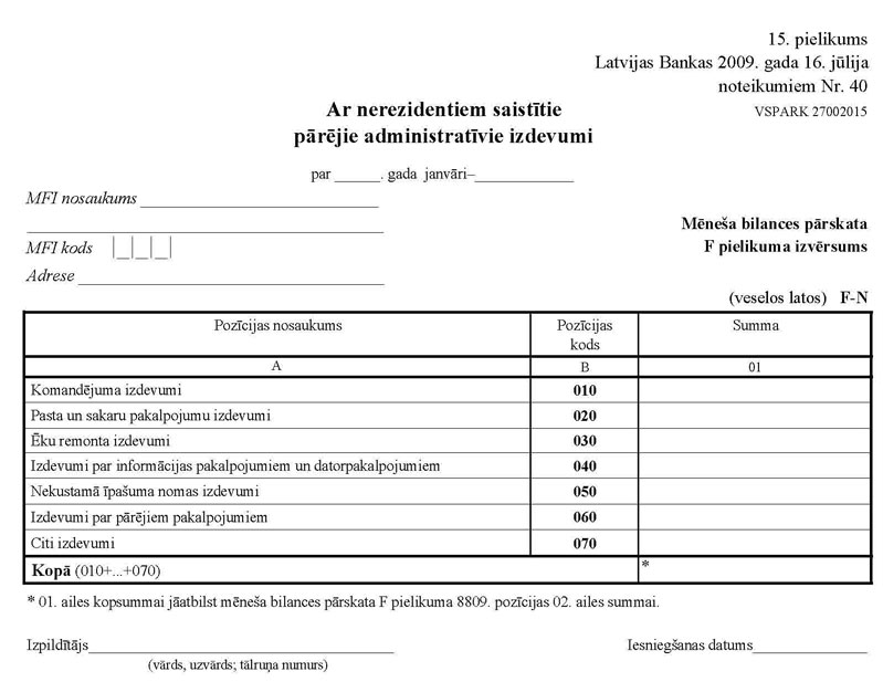 LB40P15.JPG (71269 bytes)