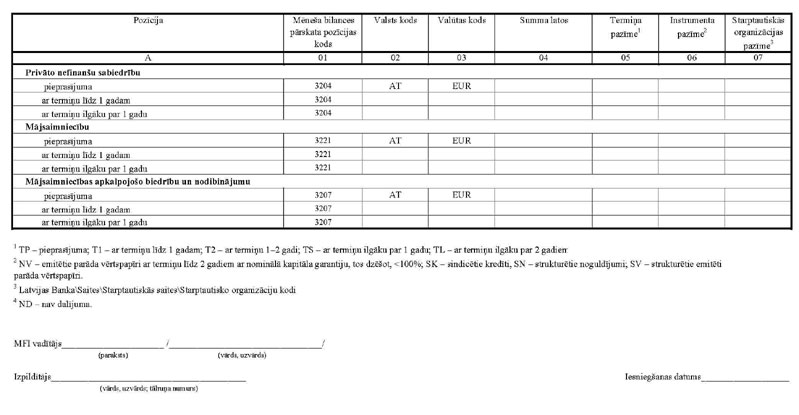 LB40P18_PAGE_4.JPG (54240 bytes)