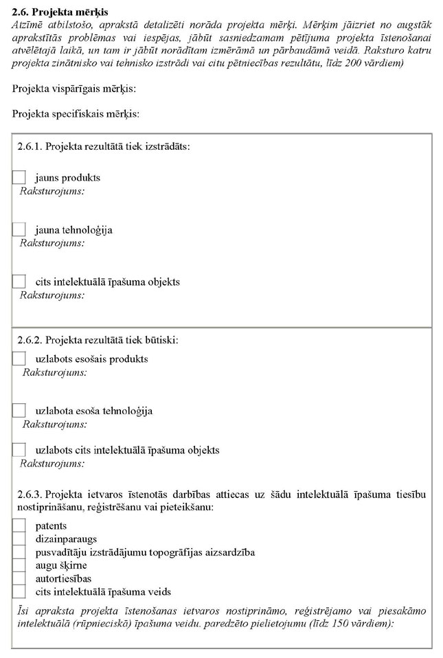 KN752P1_PAGE_07.JPG (93694 bytes)