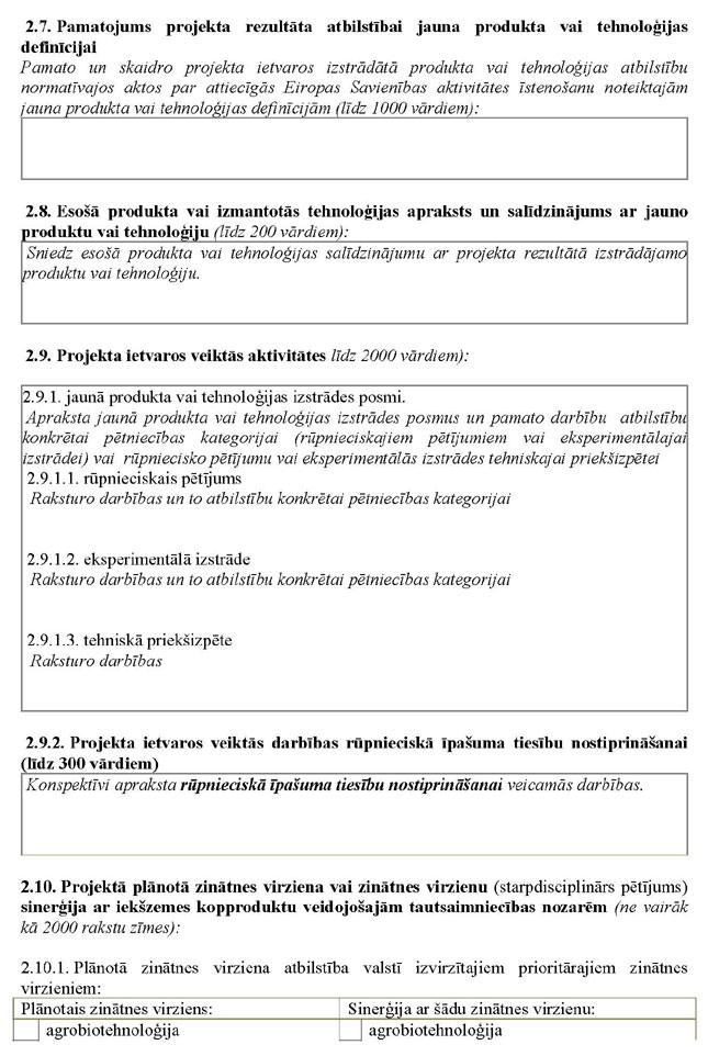 KN752P1_PAGE_08.JPG (135220 bytes)