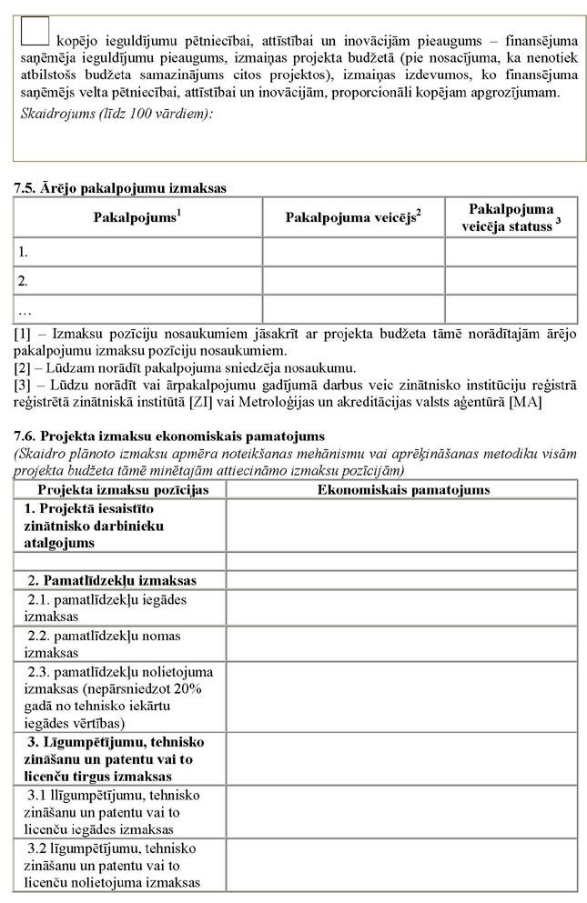 KN752P1_PAGE_18.JPG (135672 bytes)