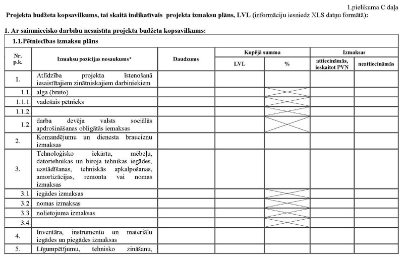 KN752P1_PAGE_24.JPG (81651 bytes)