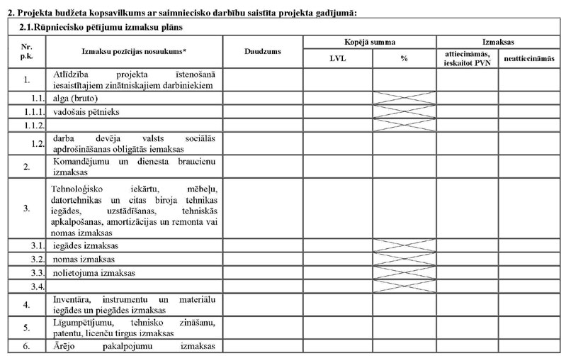 KN752P1_PAGE_27.JPG (78075 bytes)