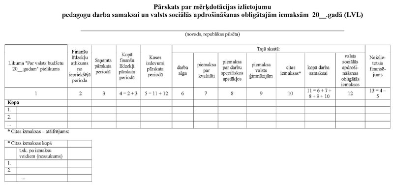 KN837P_PAGE_1.JPG (45295 bytes)