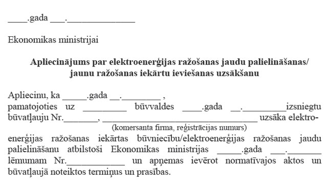 05.JPG (43746 bytes)