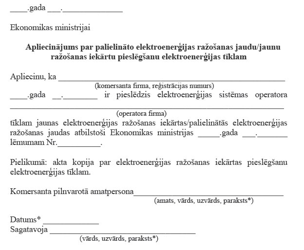 07.JPG (54591 bytes)