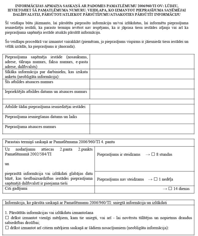 1.JPG (112438 bytes)