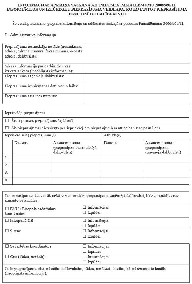 3.JPG (110401 bytes)