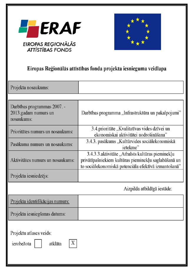 N675.LAB.-PIEL1_PAGE_01.JPG (90979 bytes)