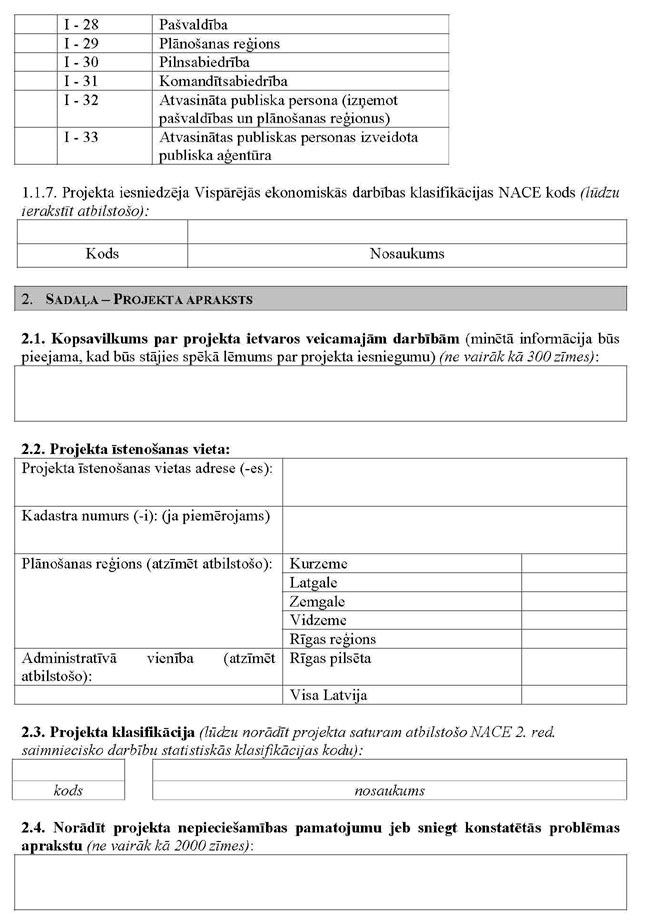 N675.LAB.-PIEL1_PAGE_03.JPG (101603 bytes)