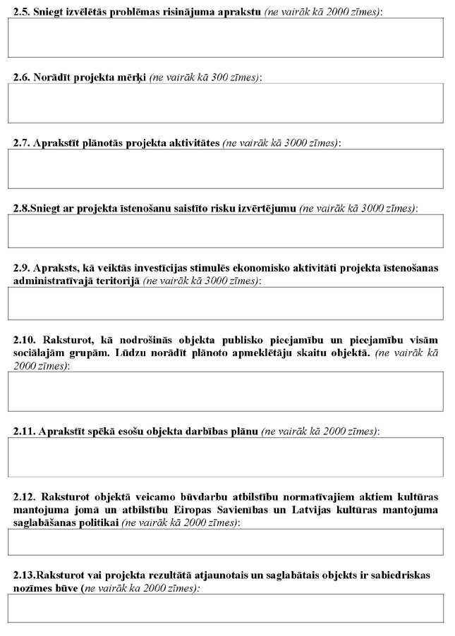 N675.LAB.-PIEL1_PAGE_04.JPG (88739 bytes)