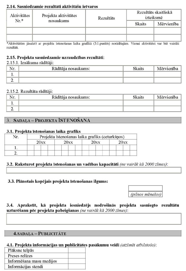 N675.LAB.-PIEL1_PAGE_05.JPG (104285 bytes)