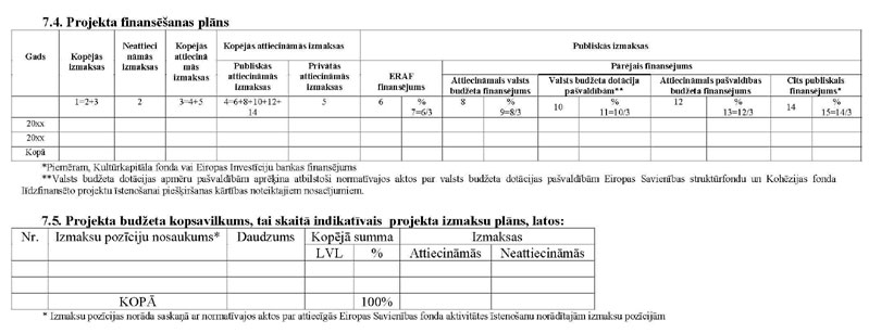 N675.LAB.-PIEL1_PAGE_08.JPG (51501 bytes)