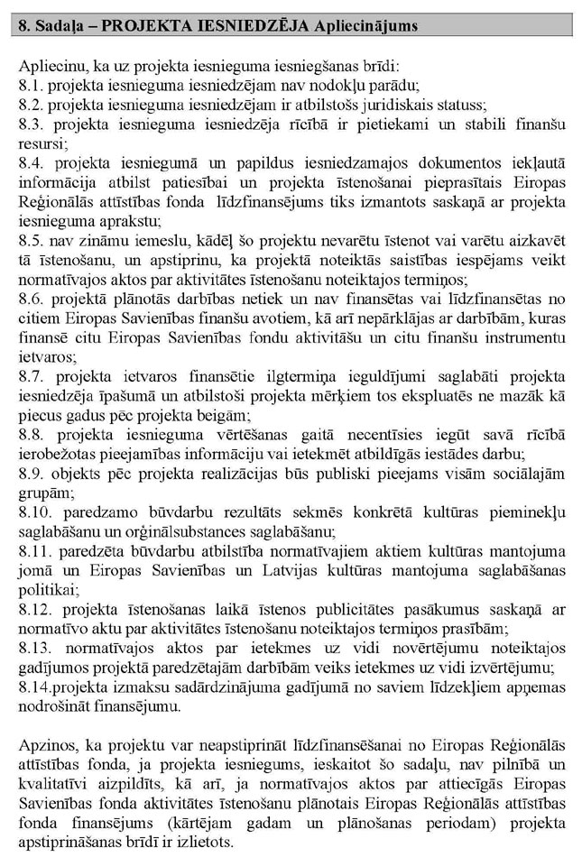 N675.LAB.-PIEL1_PAGE_09.JPG (215397 bytes)