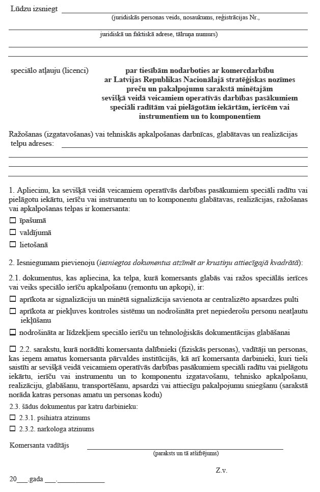 01.JPG (128979 bytes)