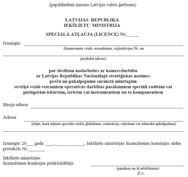 02.JPG (56141 bytes)